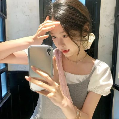 各取所需